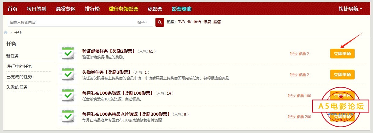 ddf081be9076bac8774f8bdc5ad483e8 [原始大小].jpg