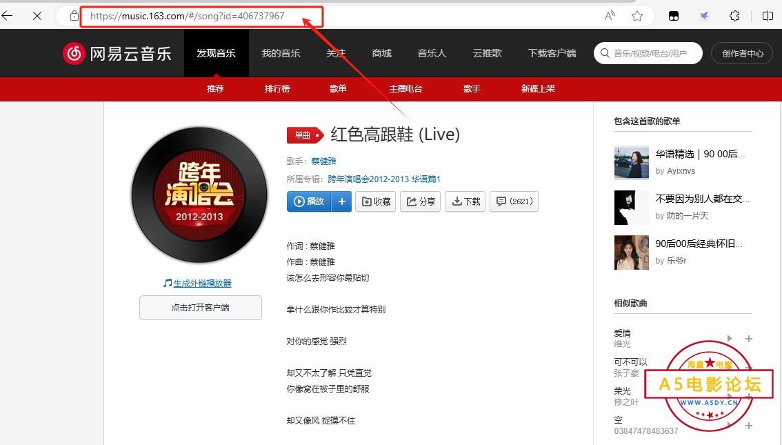 1736128988011 [原始大小].jpg