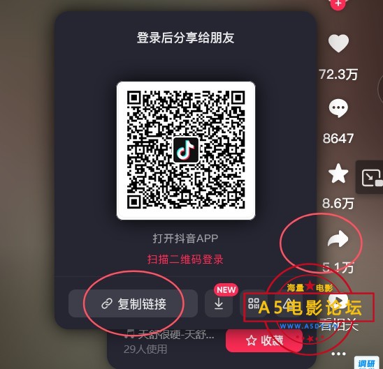 de5dae7175461470738fc0fc158a5ac6 [原始大小].jpg